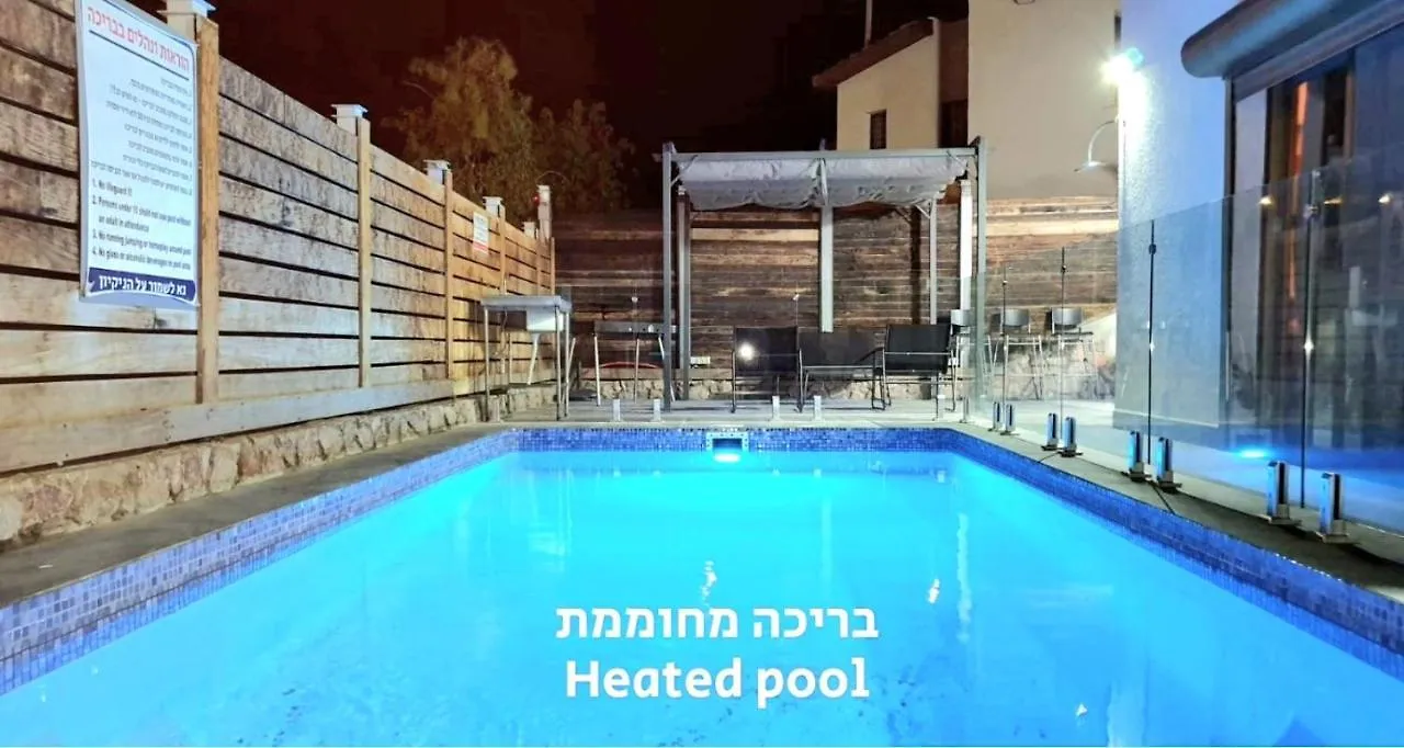 אילת VILLA SITVANiT- וילה סיתוונית by barak royal suites